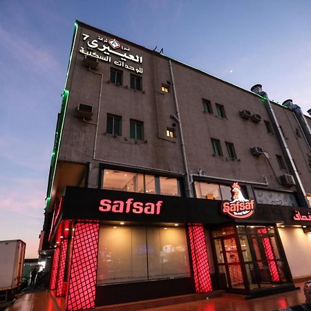 Al Eairy Apartments -Aldamam 7 Dammam Exteriér fotografie