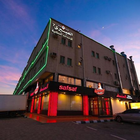 Al Eairy Apartments -Aldamam 7 Dammam Exteriér fotografie