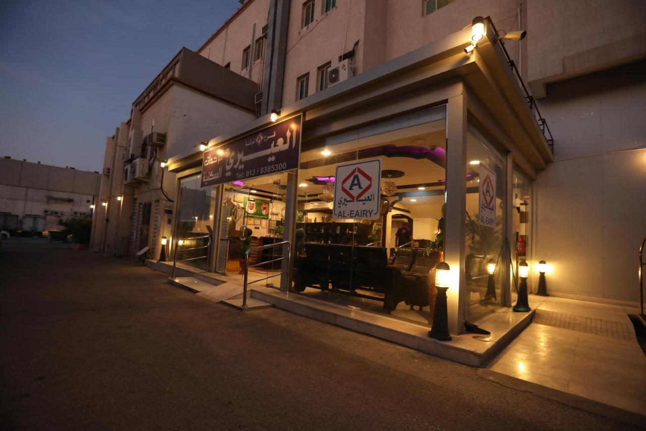 Al Eairy Apartments -Aldamam 7 Dammam Exteriér fotografie