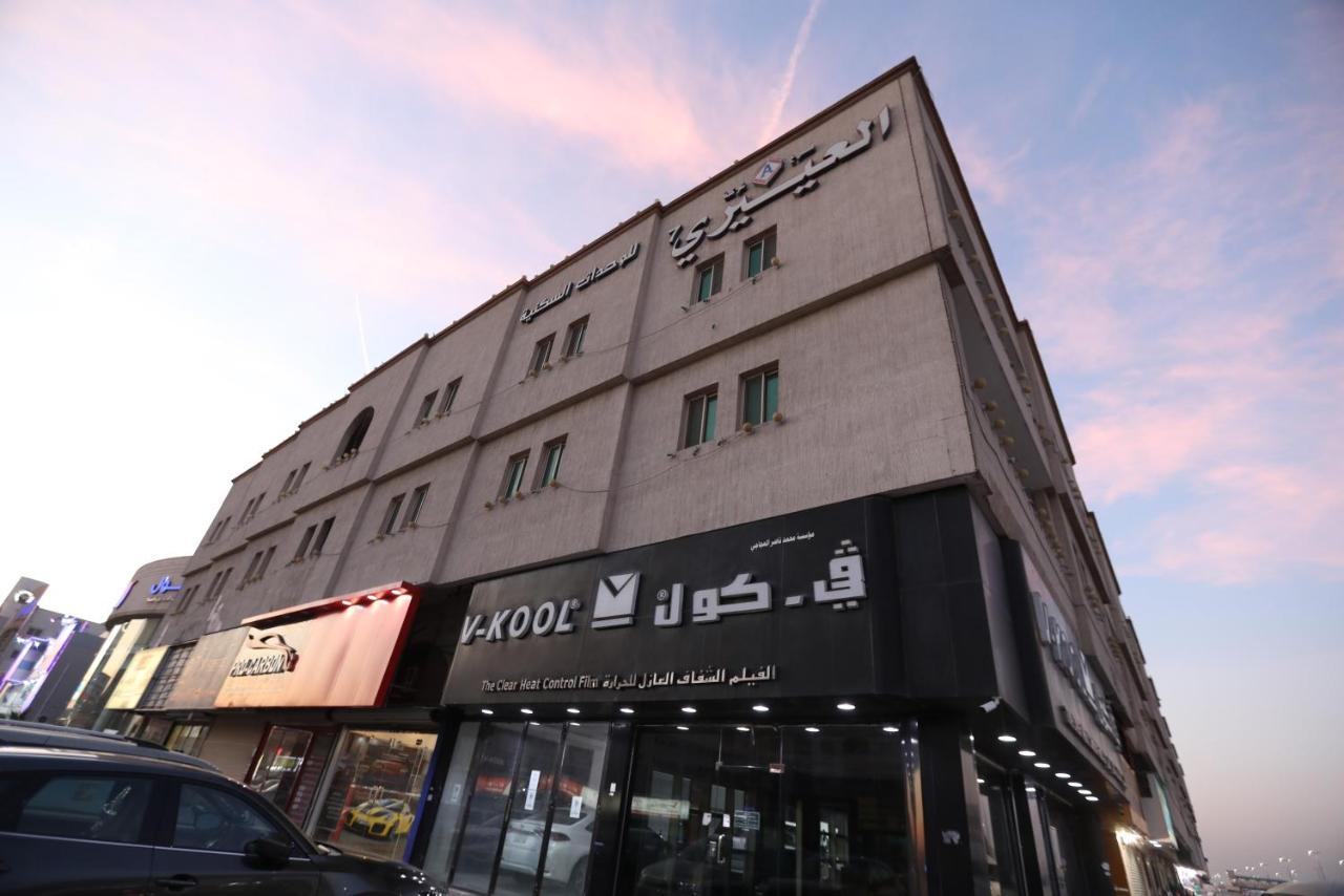 Al Eairy Apartments -Aldamam 7 Dammam Exteriér fotografie