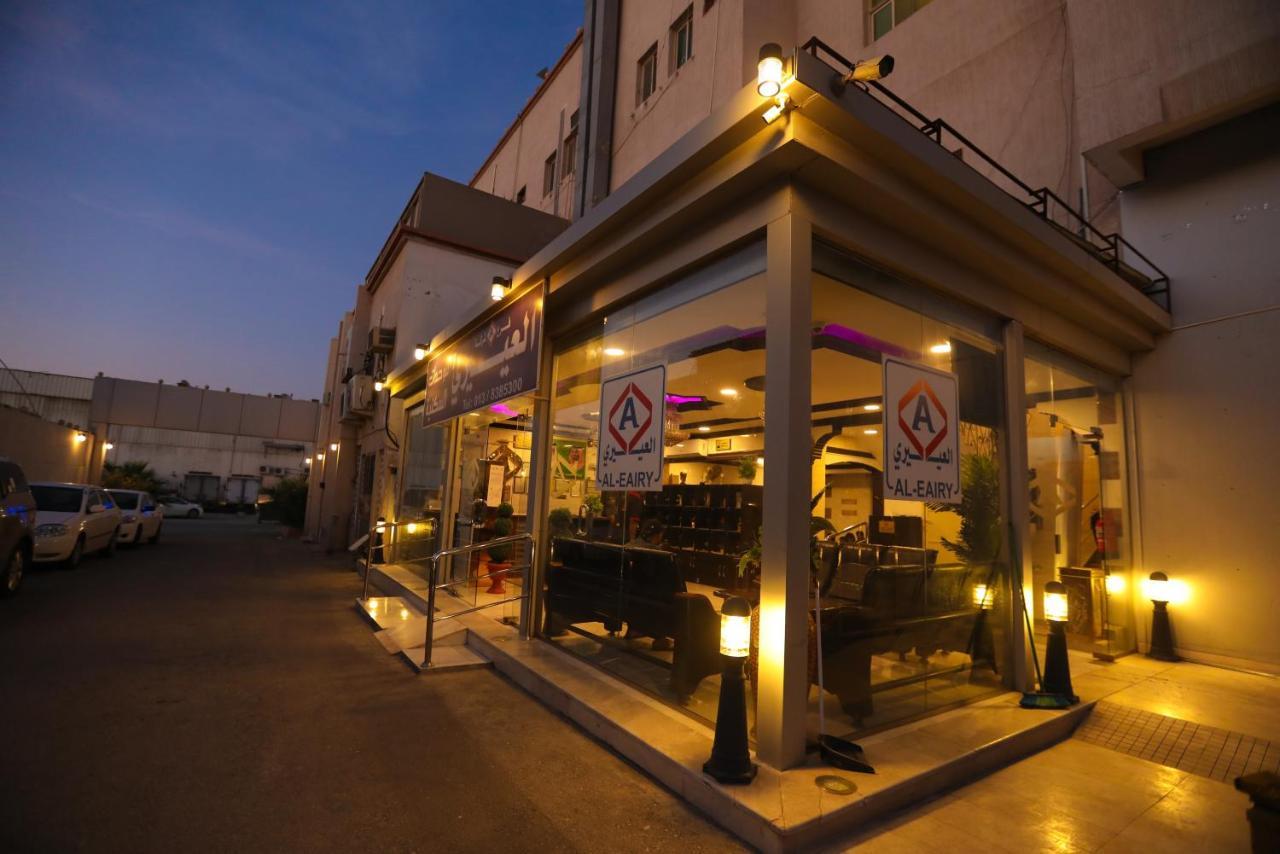 Al Eairy Apartments -Aldamam 7 Dammam Exteriér fotografie