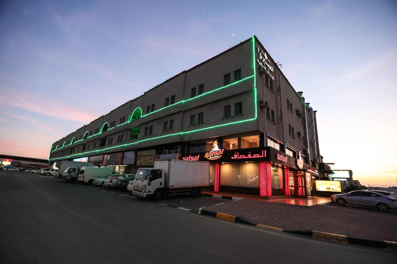 Al Eairy Apartments -Aldamam 7 Dammam Exteriér fotografie