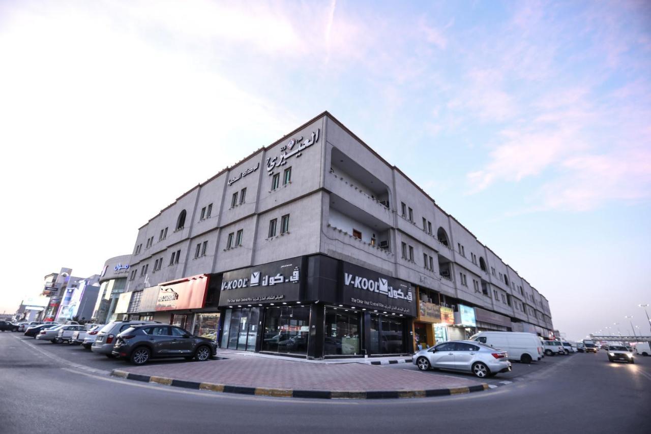 Al Eairy Apartments -Aldamam 7 Dammam Exteriér fotografie