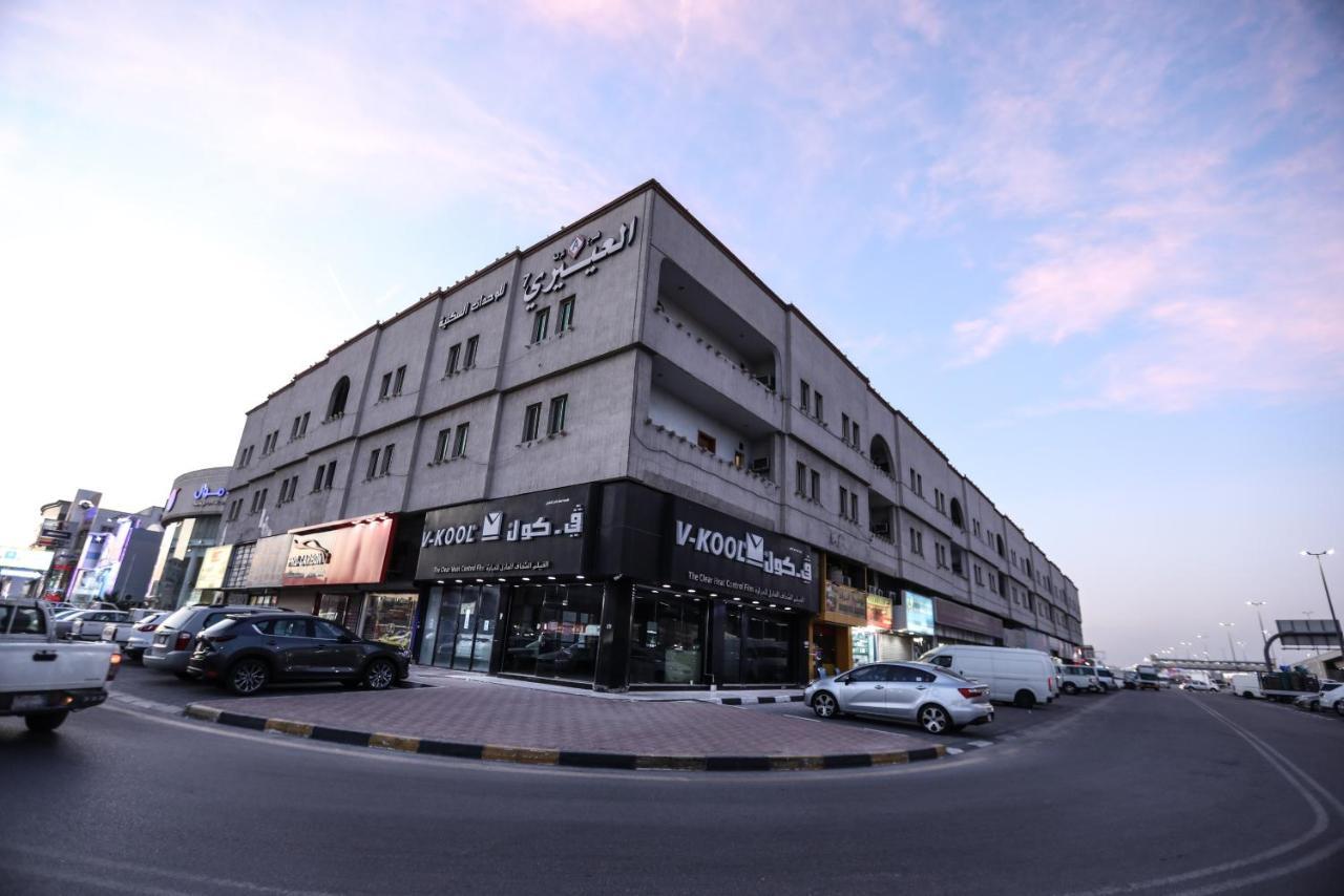Al Eairy Apartments -Aldamam 7 Dammam Exteriér fotografie